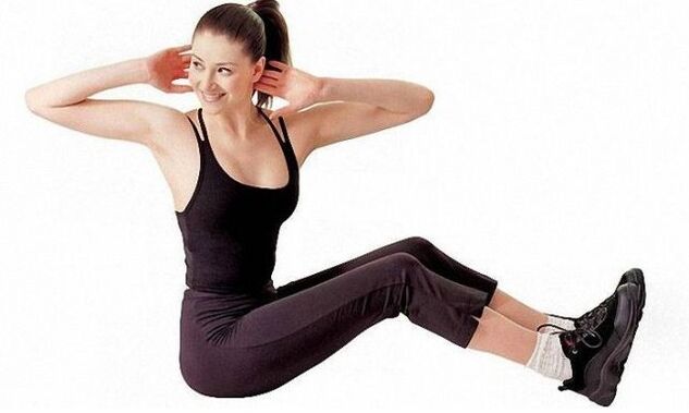 Lift the legs